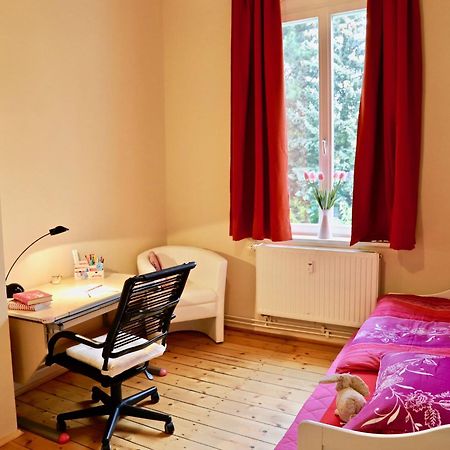Residenz Am Dresdner Stadtwald ドレスデン エクステリア 写真