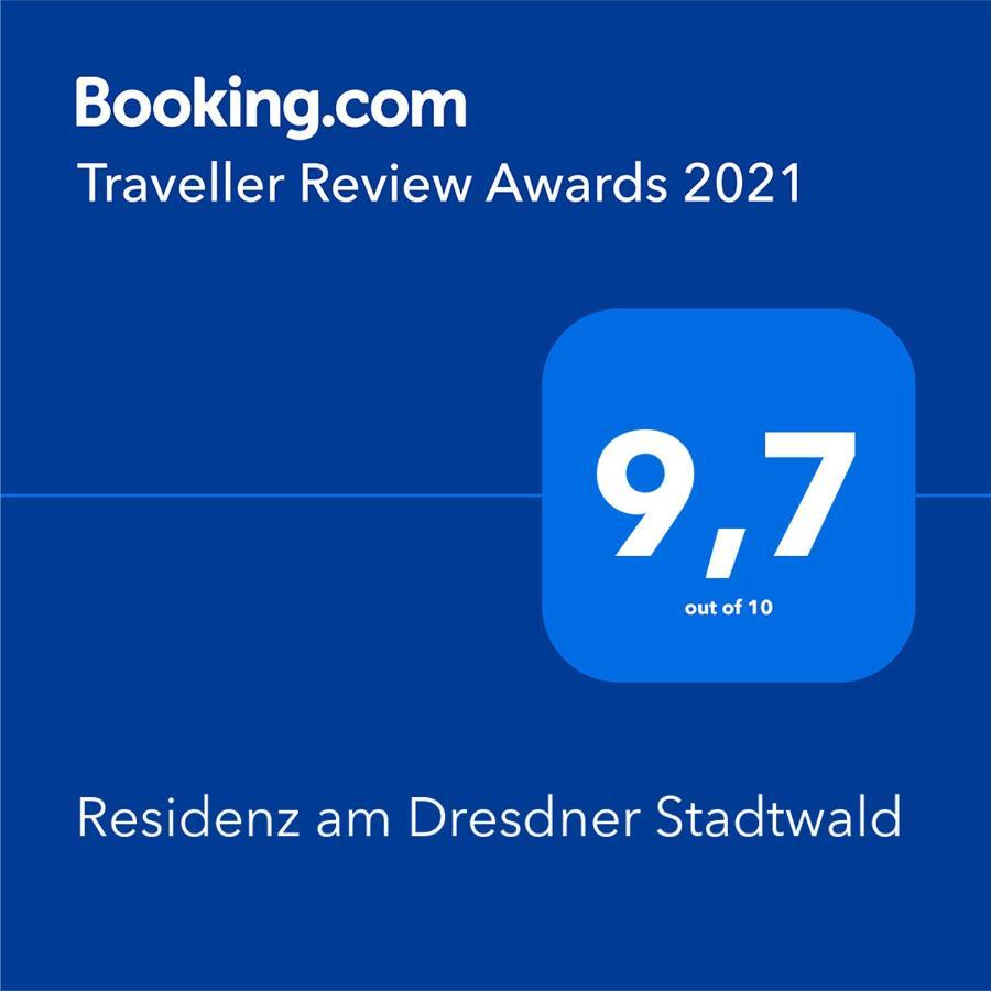 Residenz Am Dresdner Stadtwald ドレスデン エクステリア 写真