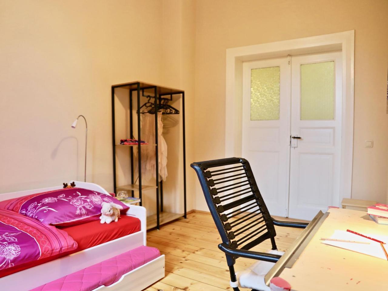 Residenz Am Dresdner Stadtwald ドレスデン エクステリア 写真